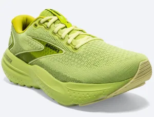 MEN'S GLYCERIN 21