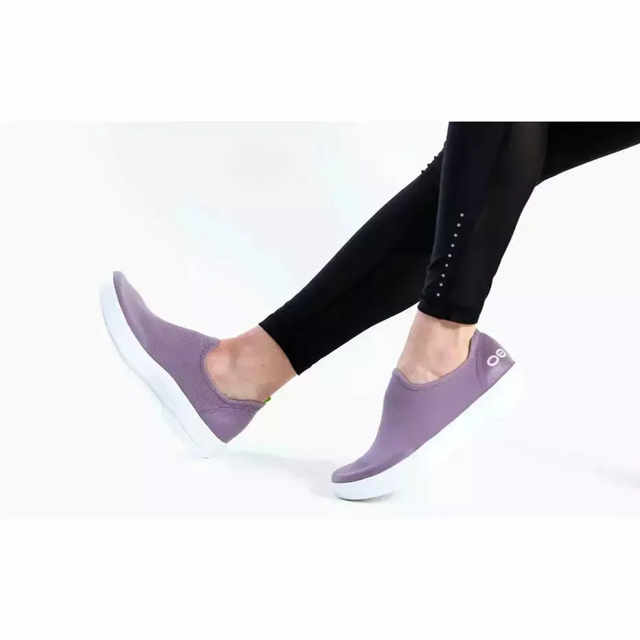 OOFOS OOMG EEZEE WOMEN'S - FINAL SALE!