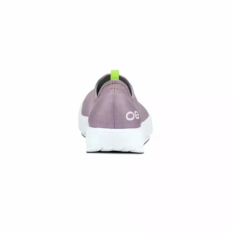 OOFOS OOMG EEZEE WOMEN'S - FINAL SALE!