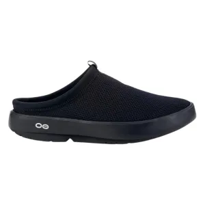 OOFOS Women's Oocoozie Sport Mule Black Mesh